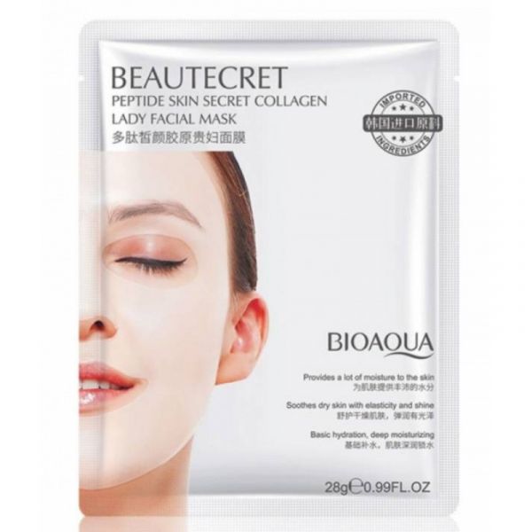 Regenerating hydrogel mask with polypeptide complex from BIOAQUA